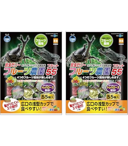 Amazon | フジコン ワイドカップ 樹液の森 100P (16g×100個入
